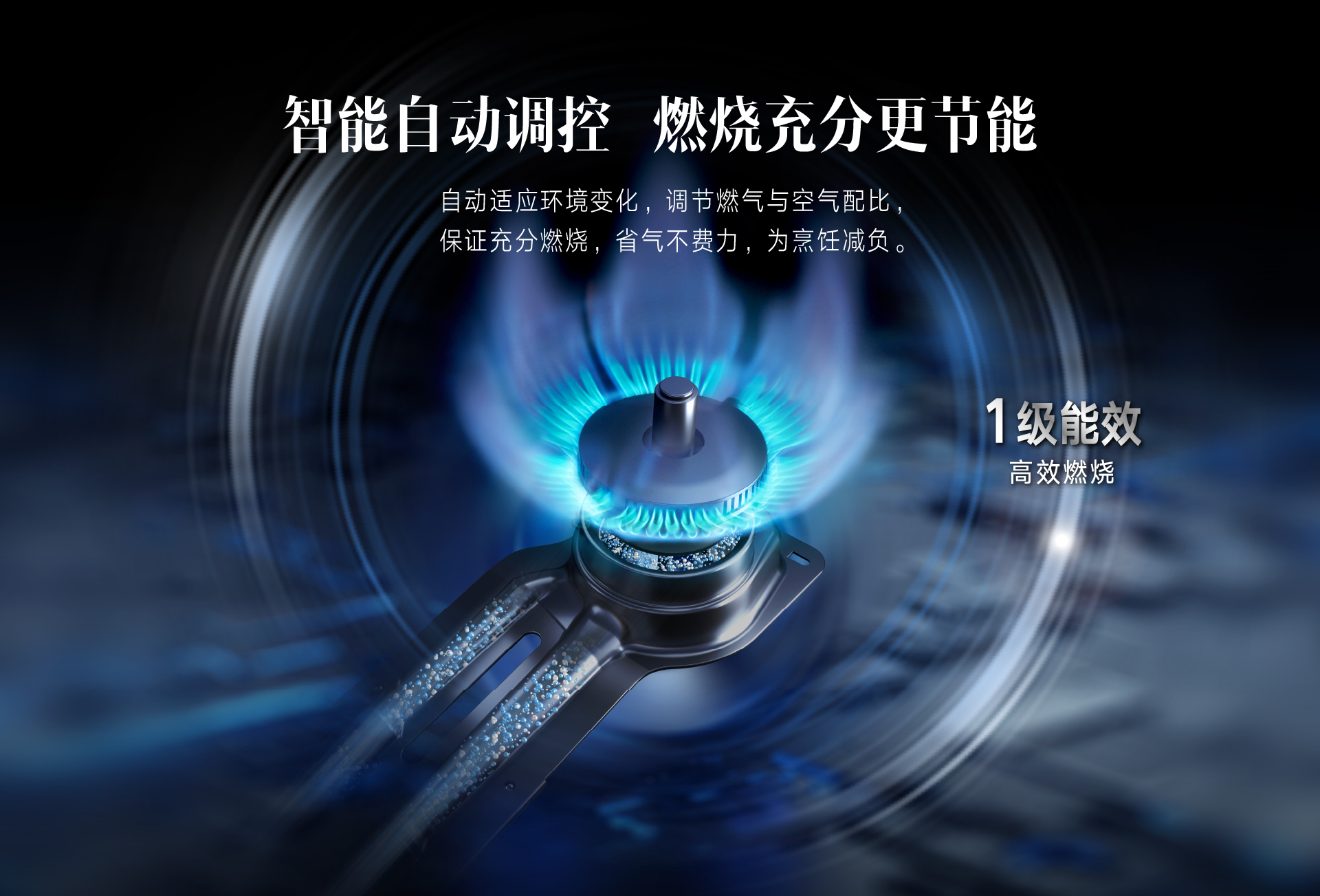 2-燃燒分充.jpg 2-燃燒分充.jpg