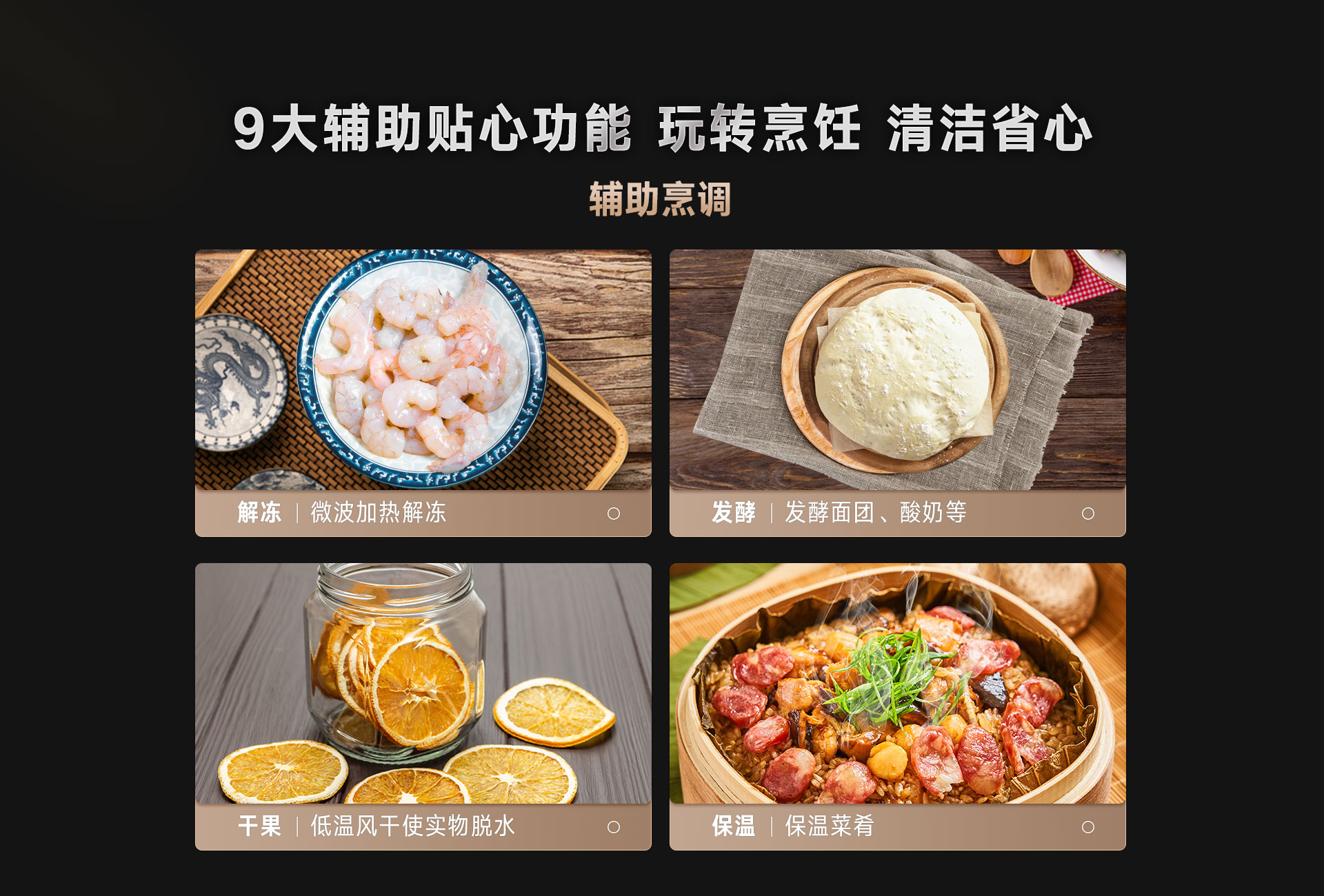 52-EG嵌入式一體機(jī)-產(chǎn)品詳情頁(yè)_16.jpg 52-EG嵌入式一體機(jī)-產(chǎn)品詳情頁(yè)_16.jpg