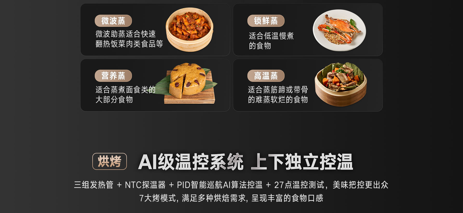 52-EG嵌入式一體機(jī)-產(chǎn)品詳情頁(yè)_11.jpg 52-EG嵌入式一體機(jī)-產(chǎn)品詳情頁(yè)_11.jpg