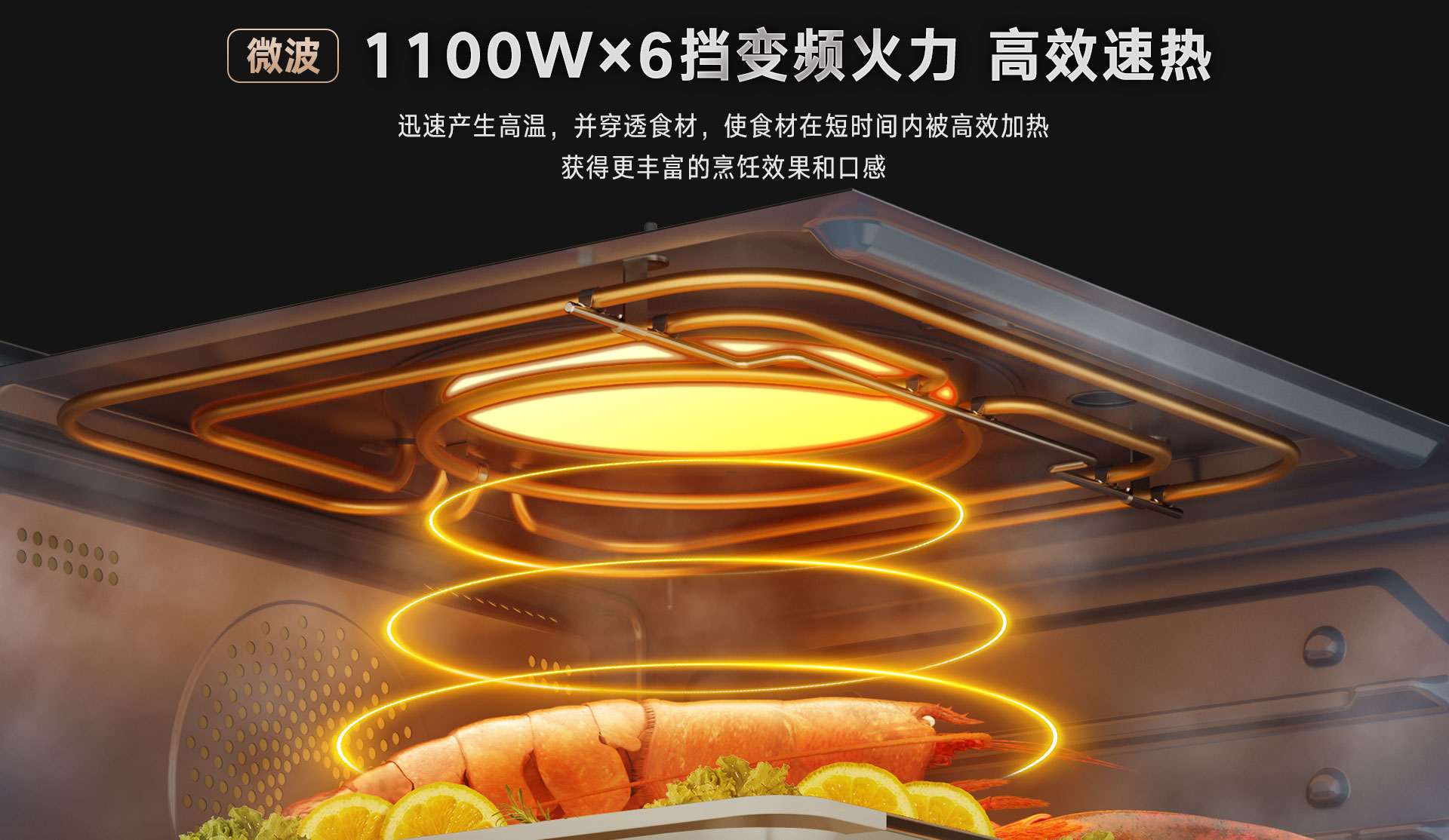 52-EG嵌入式一體機(jī)-產(chǎn)品詳情頁(yè)_08.jpg 52-EG嵌入式一體機(jī)-產(chǎn)品詳情頁(yè)_08.jpg